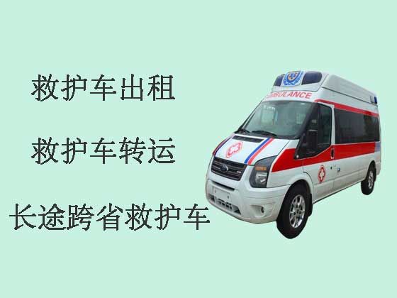 柳州120救护车出租转运病人